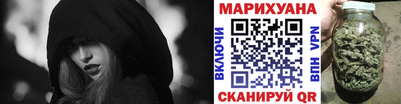 Наркошоп купить COCAIN  АМФ  Гашиш  Мефедрон  Псилоцибиновые грибы  А ПВП  Дивногорск