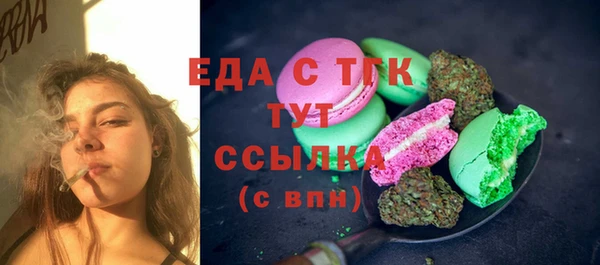хмурый Волоколамск