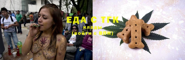хмурый Волоколамск
