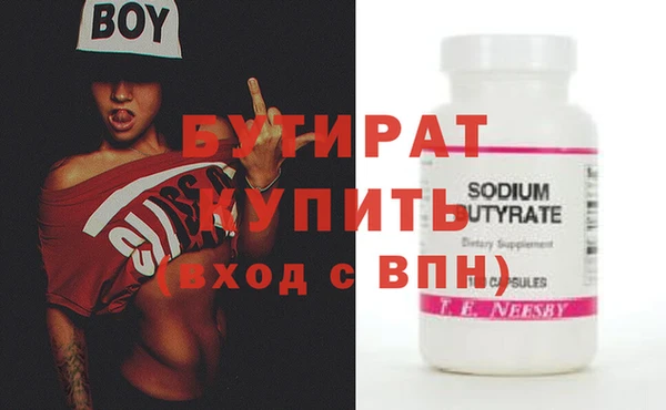 хмурый Волоколамск