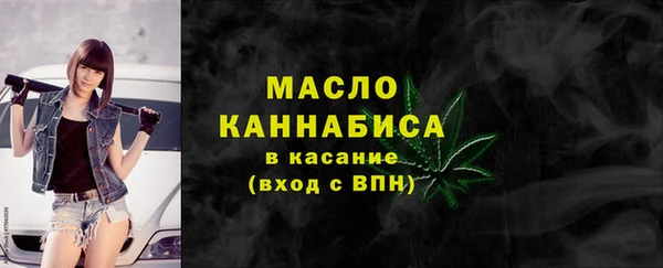 Альфа ПВП Володарск