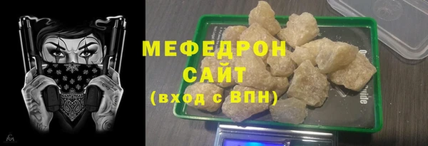 хмурый Волоколамск