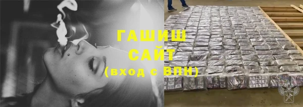 Альфа ПВП Володарск