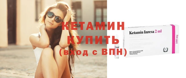 хмурый Волоколамск