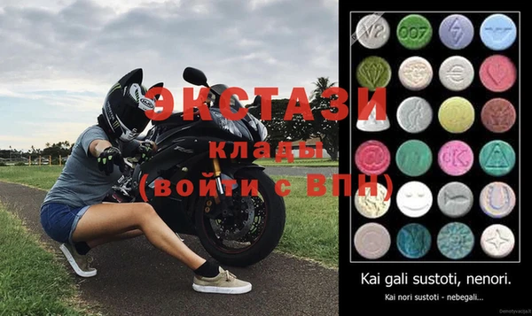 хмурый Волоколамск