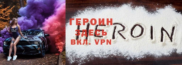 хмурый Волоколамск