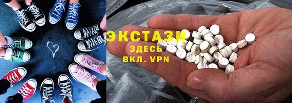 хмурый Волоколамск