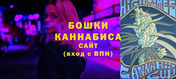 кокаин Волосово