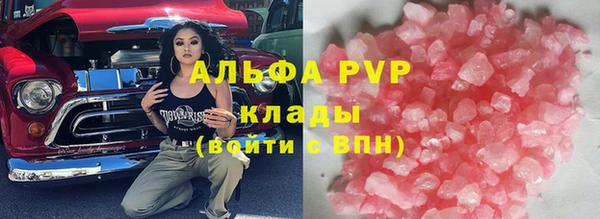 хмурый Волоколамск