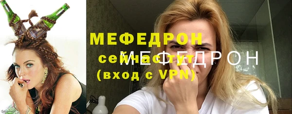 Альфа ПВП Володарск