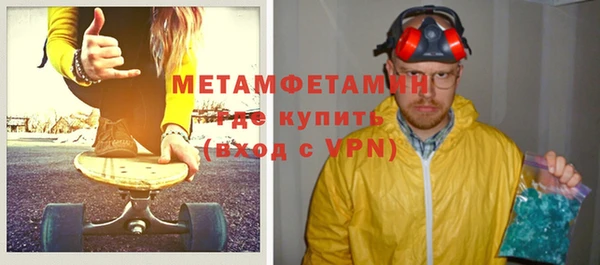 хмурый Волоколамск